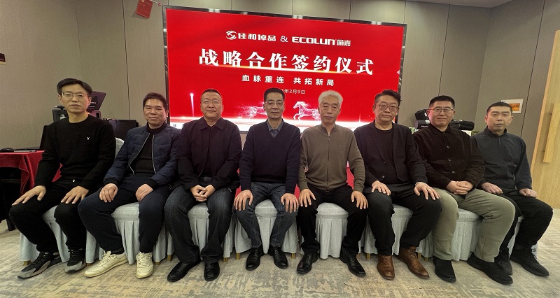 1770799001873802.jpg f7674928-7cea-4253-ab28-23de8f4bfbd6.jpg